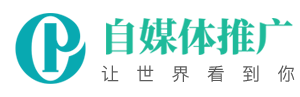 淮安享均树股份有限公司
